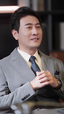 Second Chance of Glory episode 4