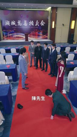 超級教父：前妻跪求我重婚 episode 26