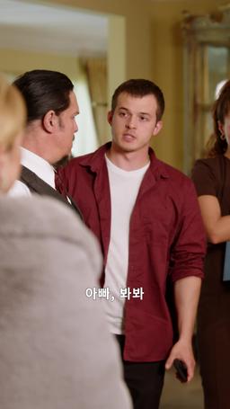 성공한 퀸의 역습 episode 41
