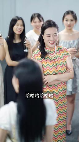 不裝了，離婚後我回家繼承億萬家產 episode 8