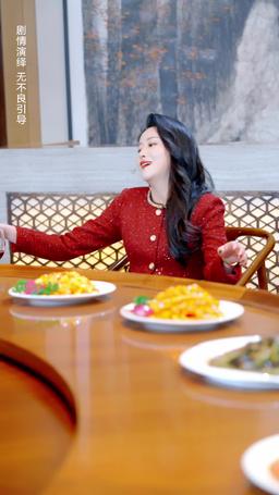 The Feisty Chef’s Second Shot episode 32