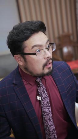 全世界最愛我的她 episode 17