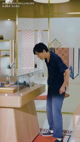 衣錦不還鄉 episode 49