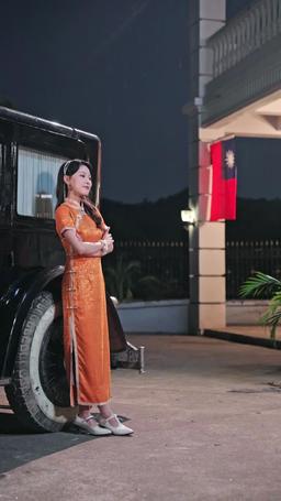Taming the General's Heart episode 76