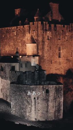 君は私の運命のアルファ episode 11