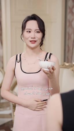 سيد صبحي، حبك قد فضحك episode 56