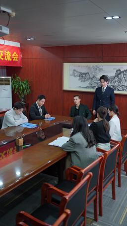 A Moment with You episode 56