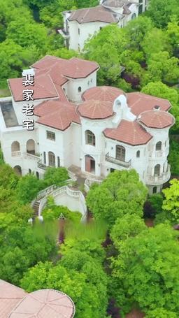 先婚後愛：裴少的契約小嬌妻 episode 34