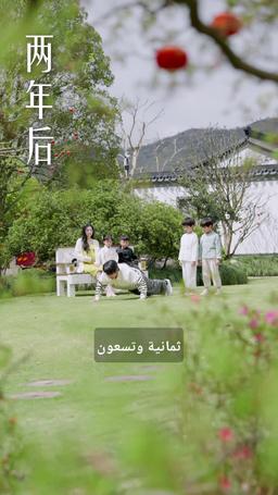 عملاء صغار في مهمات كبرى episode 64