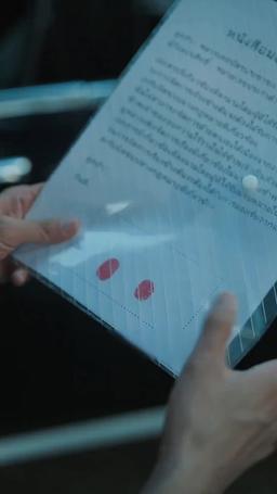 แค้นรักสามีทรยศ episode 35