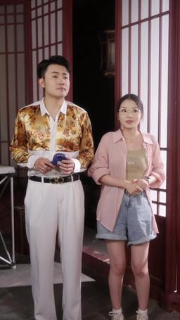 ผู้หญิงคนนี้ไม่ธรรมดา episode 44