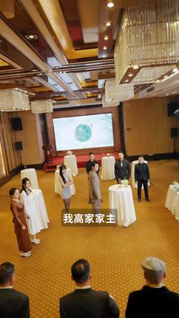 高手下山五個師姐寵上天 episode 62