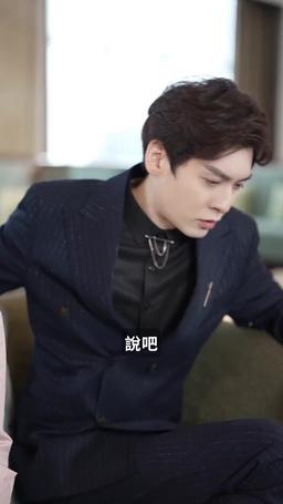 千金歸來：她帶著四寶驚豔全城 episode 6