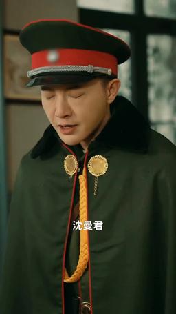 少帥情深蝕骨時 episode 4