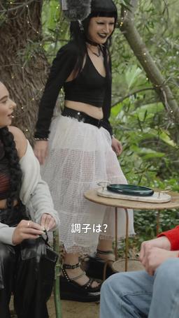 ラブ・ボミング episode 32
