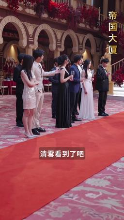 無敵 episode 8