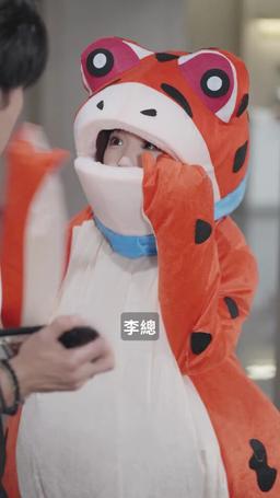 她在星河之洲 episode 62