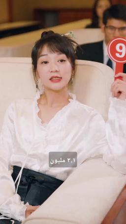 هويته السرية episode 23
