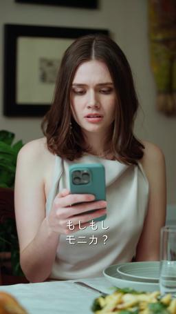もう一度君に逢いたい episode 16