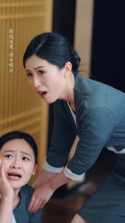 奶萌福寶愛媽媽 episode 26