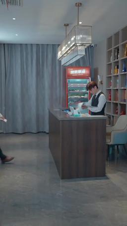 상속녀의 복수 episode 54