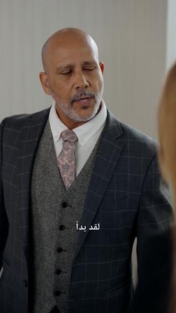 مع السيد لويد: حب يتحدى فارق العمر episode 12