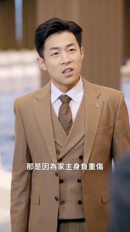 天才醫聖 episode 49