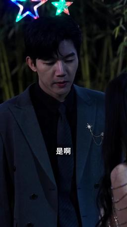 為你心慌意亂 episode 63