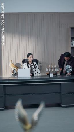 如果愛有天意 episode 17