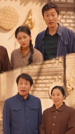 Re:1977 リセットされた人生 episode 19