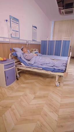 夜千金她根本不在乎 episode 47