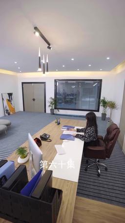 Ms. CEO's Miracle Healer Boyfriend episode 60