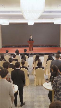 ただ君だけを愛している episode 40