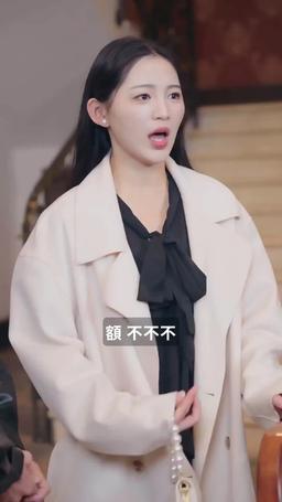 三十歲，愛情不期而遇 episode 48