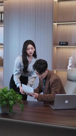 The Family Plan: Love Strikes Twice episode 33