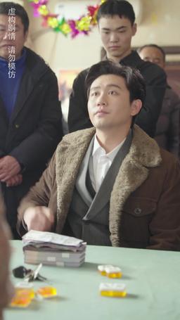 老千 episode 26