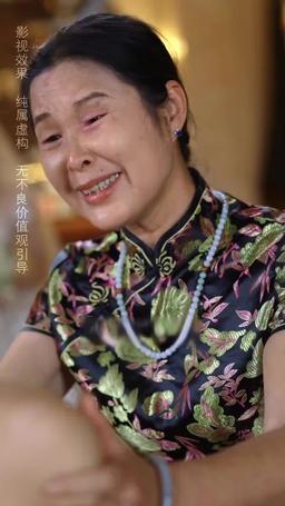 幸せの扉をひらくとき episode 39