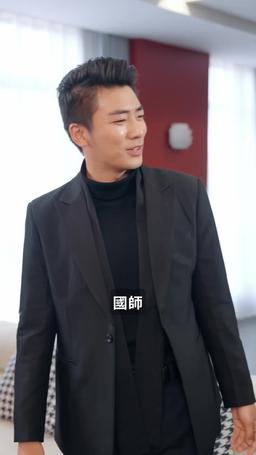 如龍 episode 88