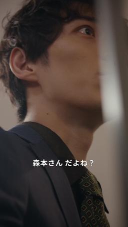 今晒してます episode 9