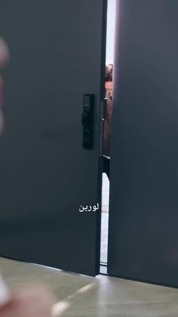 الزعيم الخارق: طليقتي تتوسل للعودة episode 5