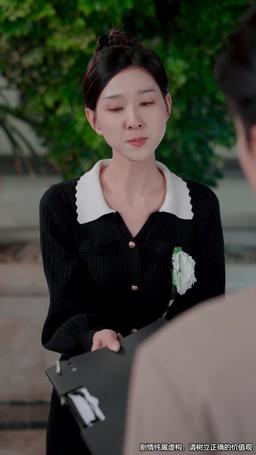 聽說我死後成了豪門前夫白月光 episode 18