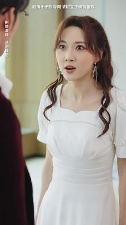 내가 죽인 딸이 돌아왔다 episode 10