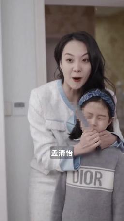 似是佳人來 episode 6