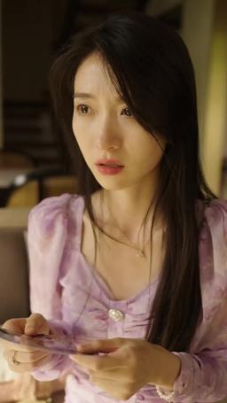 어쩌다 마주친 그대 episode 105