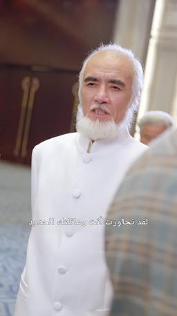 أقوى فترة تدريب في التاريخ episode 23