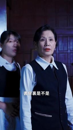 霸情惡少的小逃妻 episode 66