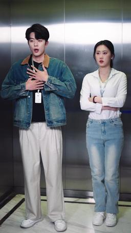 Boss to Bride episode 23