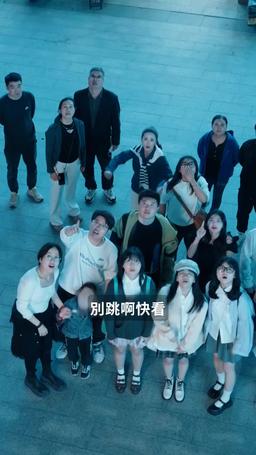 愛你不能言 episode 7