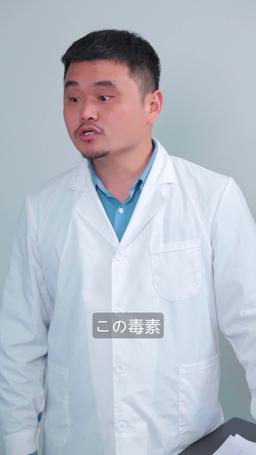 光なき世界の君へ episode 56
