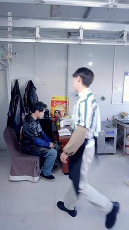 銀髮廚神之阿姨又美又颯 episode 51